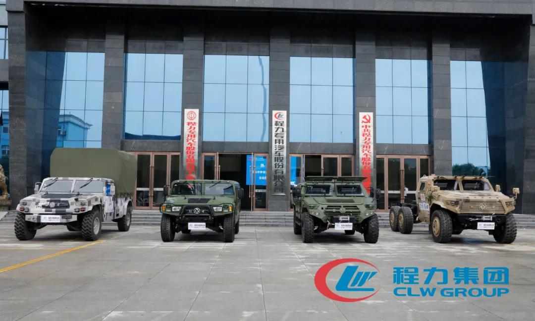程力專汽攜手東風(fēng)越野車風(fēng)采展示推薦會——“猛士”真猛！